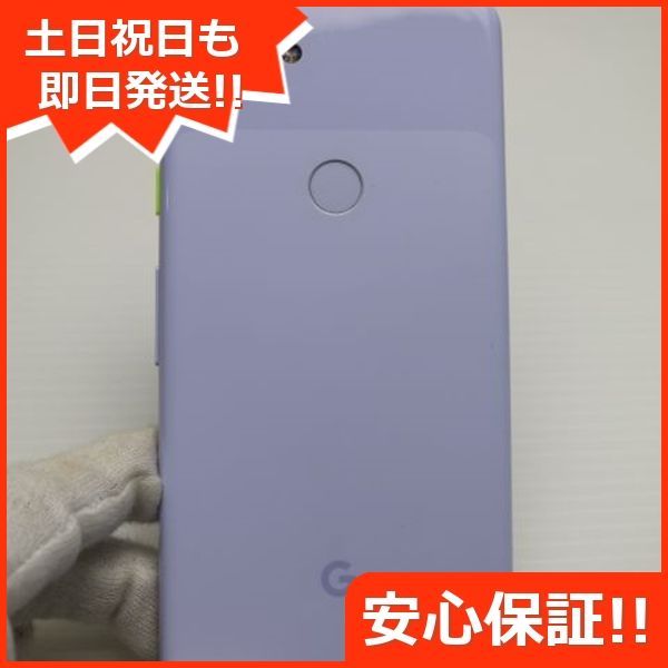 超美品 Google Pixel 3a パープリッシュ スマホ 本体 白ロム 土日祝発送OK 04000 - メルカリ