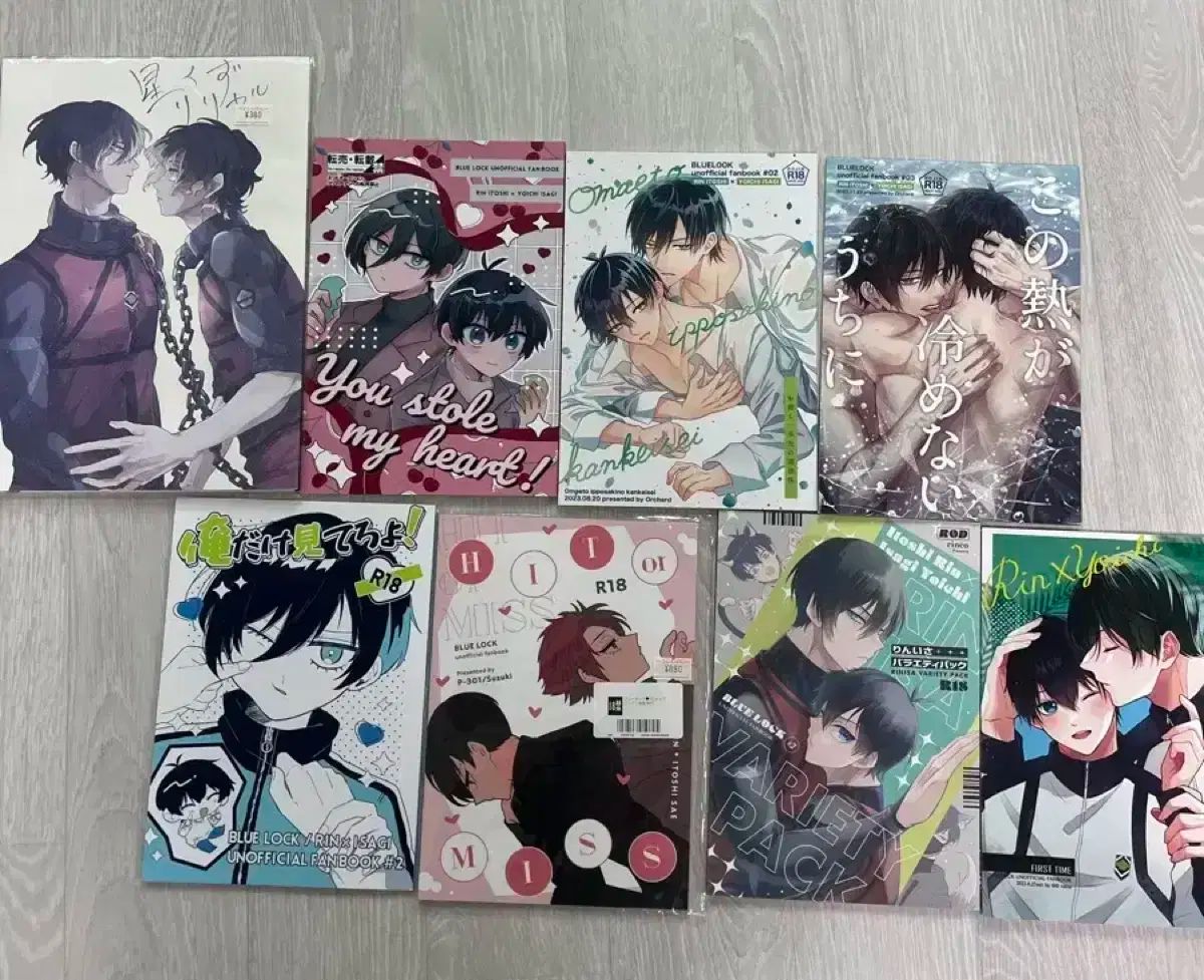 ブルーロック ジャーナル ナギレオ なぎいさ リン アイザ リンバッハ サエリン など