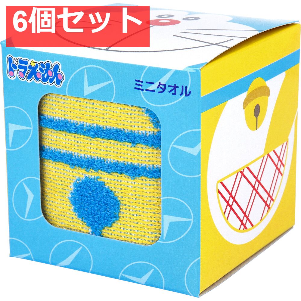 ドラえもん ミニタオル ドラえもん 四次元ポケット 約25×25cm DR07051W 1枚入 6個セット まとめ売り