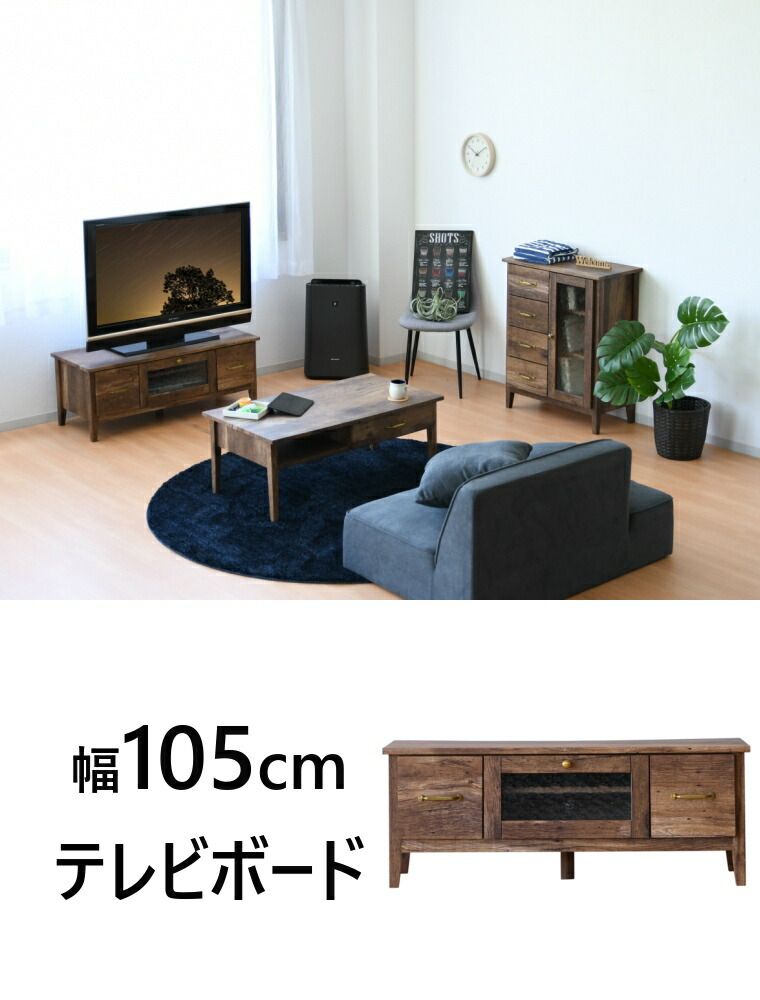 コンパクト 50インチ