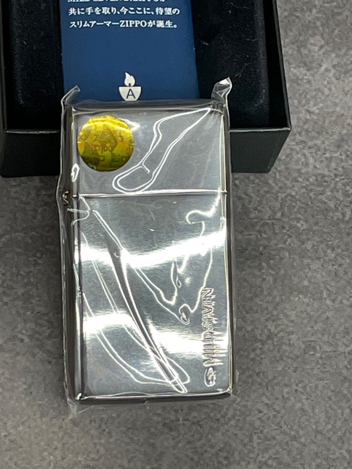 ジッポライター　マイルドセブン　未使用 楽天市場】ZIPPO ジッポ x MILD SEVEN マイルドセブン オイル