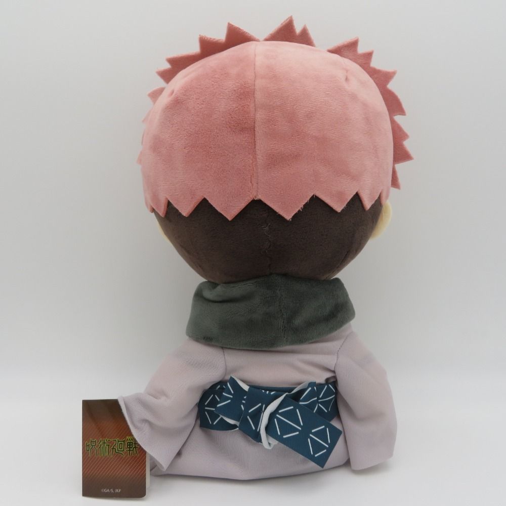 プライズ品 呪術回戦 BIGぬいぐるみ 宿儺～ゆる顔ver.～ タグ付