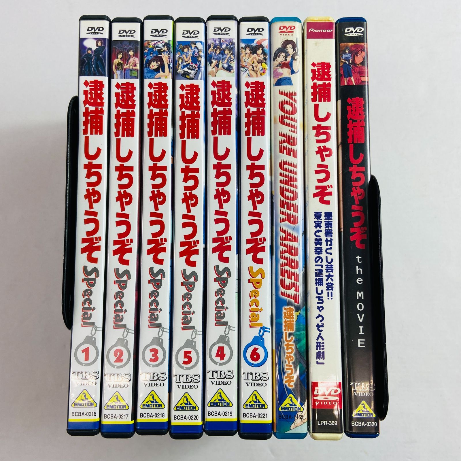 DVD 【※※※】[全6巻セット]逮捕しちゃうぞ Special 1~6 状態ランク