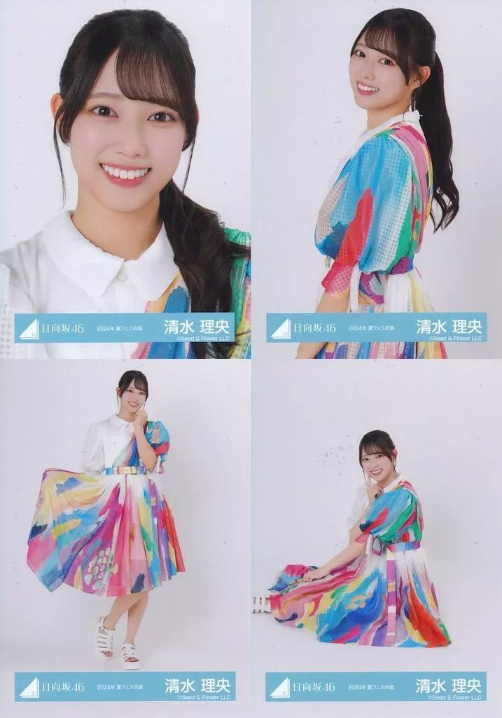 中古】生写真(乃木坂46) ◇日向坂46/清水理央/日向坂46ランダム