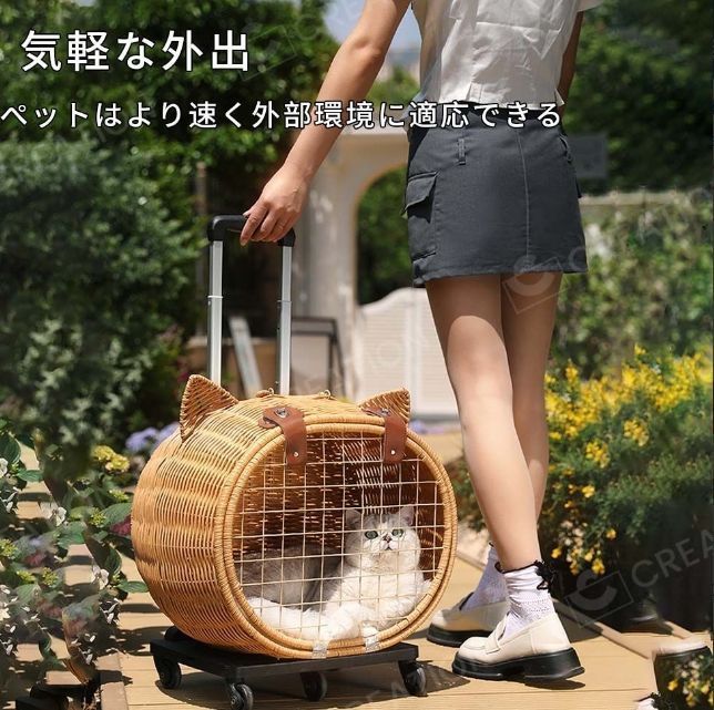 手作り籐かごペットキャリーカート猫かご小動物小型犬猫ラタン製取り外し ケージとカートPE籐