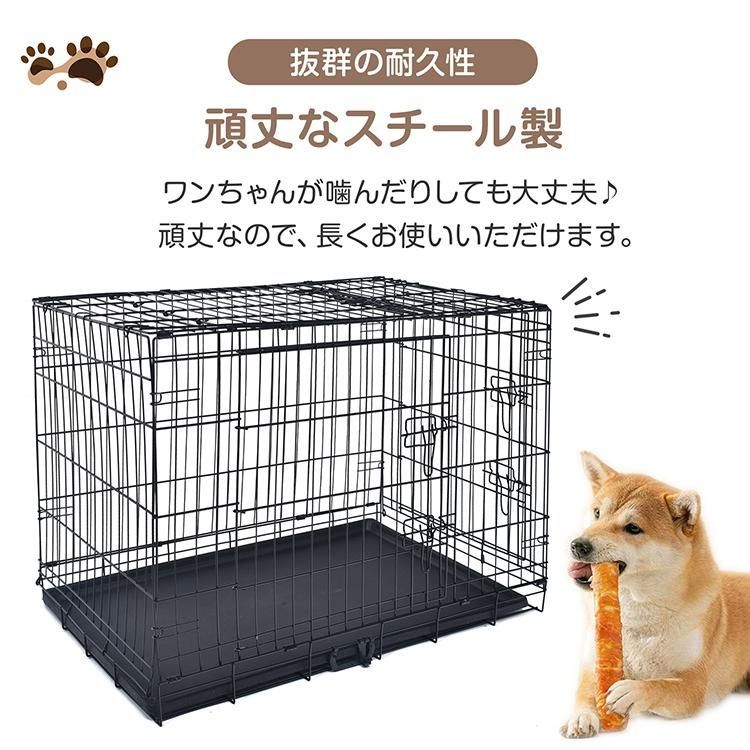ダブル ドア