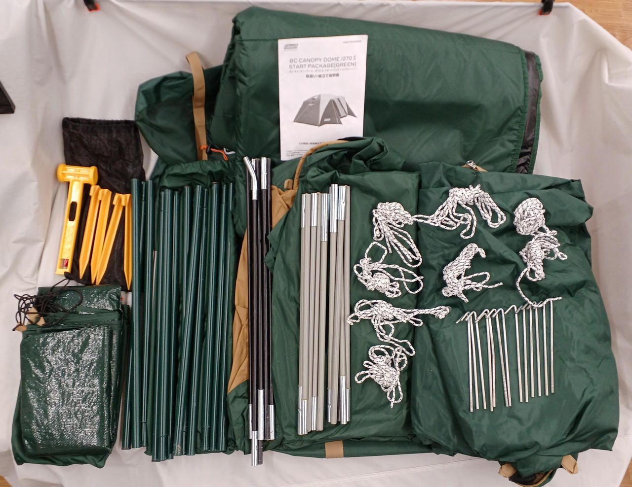 COLEMAN BCキャノピードームテント 270Ⅱ 2000030319 Coleman BC Canopy Dome Tent 270 II 2000030319