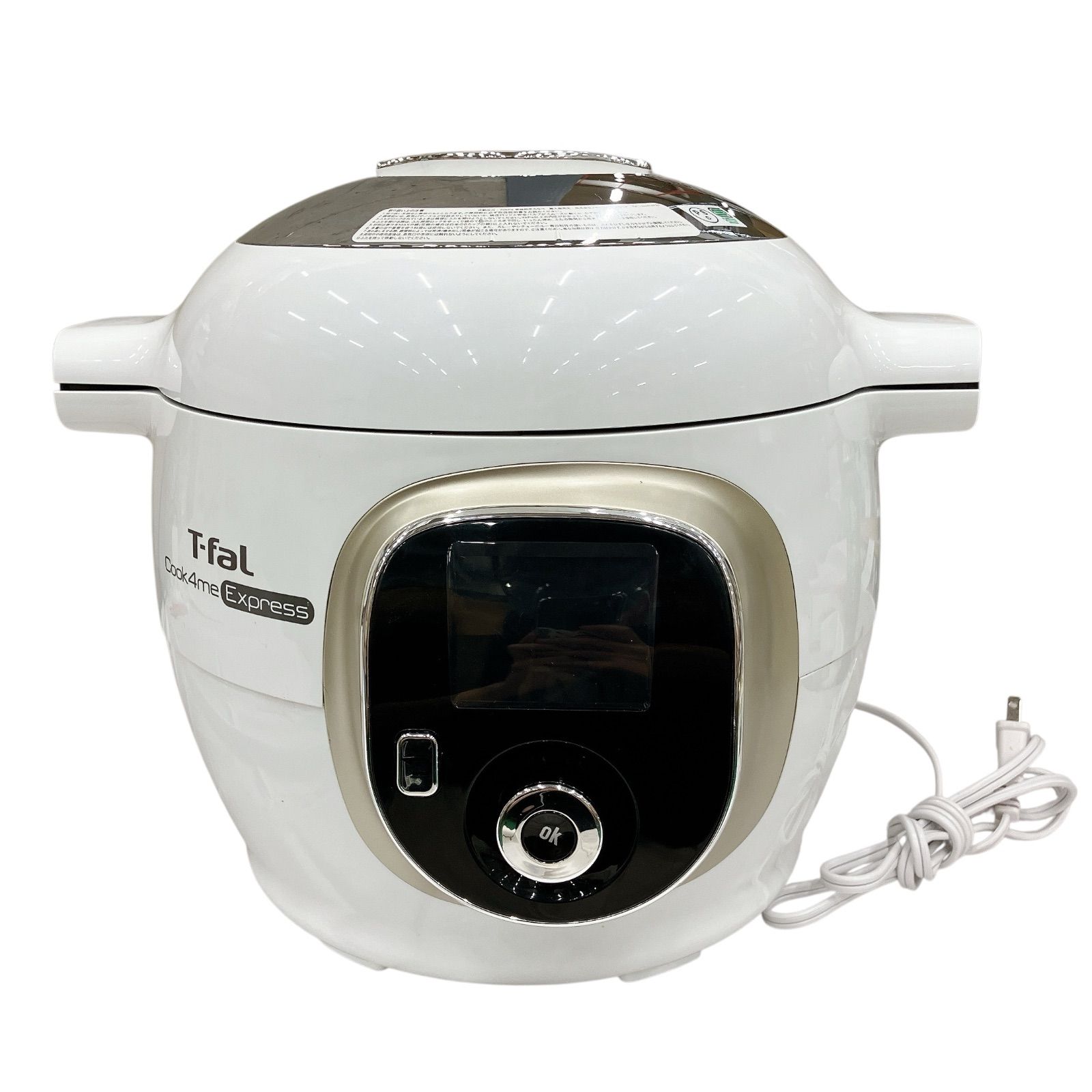 T‑fal ティファール Cook4me クックフォーミー Express エクスプレス 