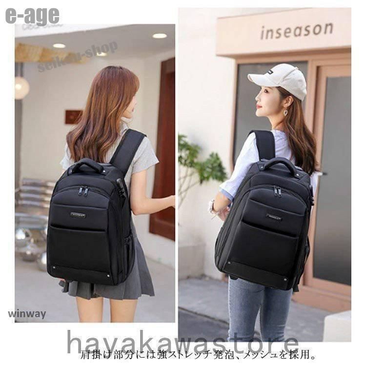 リモア 924.45 旧盤『シルバーインテグラル』ボーディングケース 23L