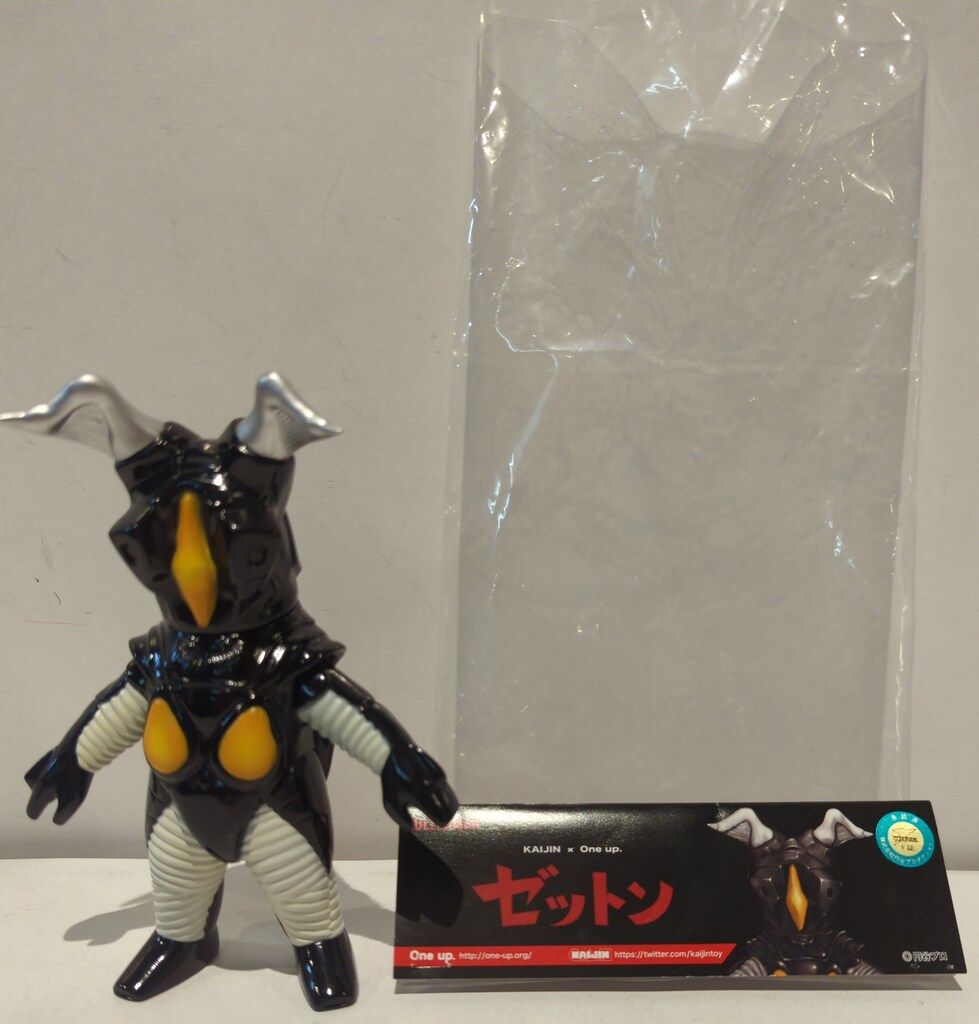 One up KAIJIN ゼットン 1stカラー 【公式通販】