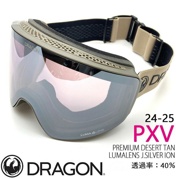 新品未使用　DRAGON DX3 ゴーグル24-25  日本仕様　ケース付き 新品未使用 DRAGON DX3 ゴーグル24-25 日本仕様 ケース付き（24