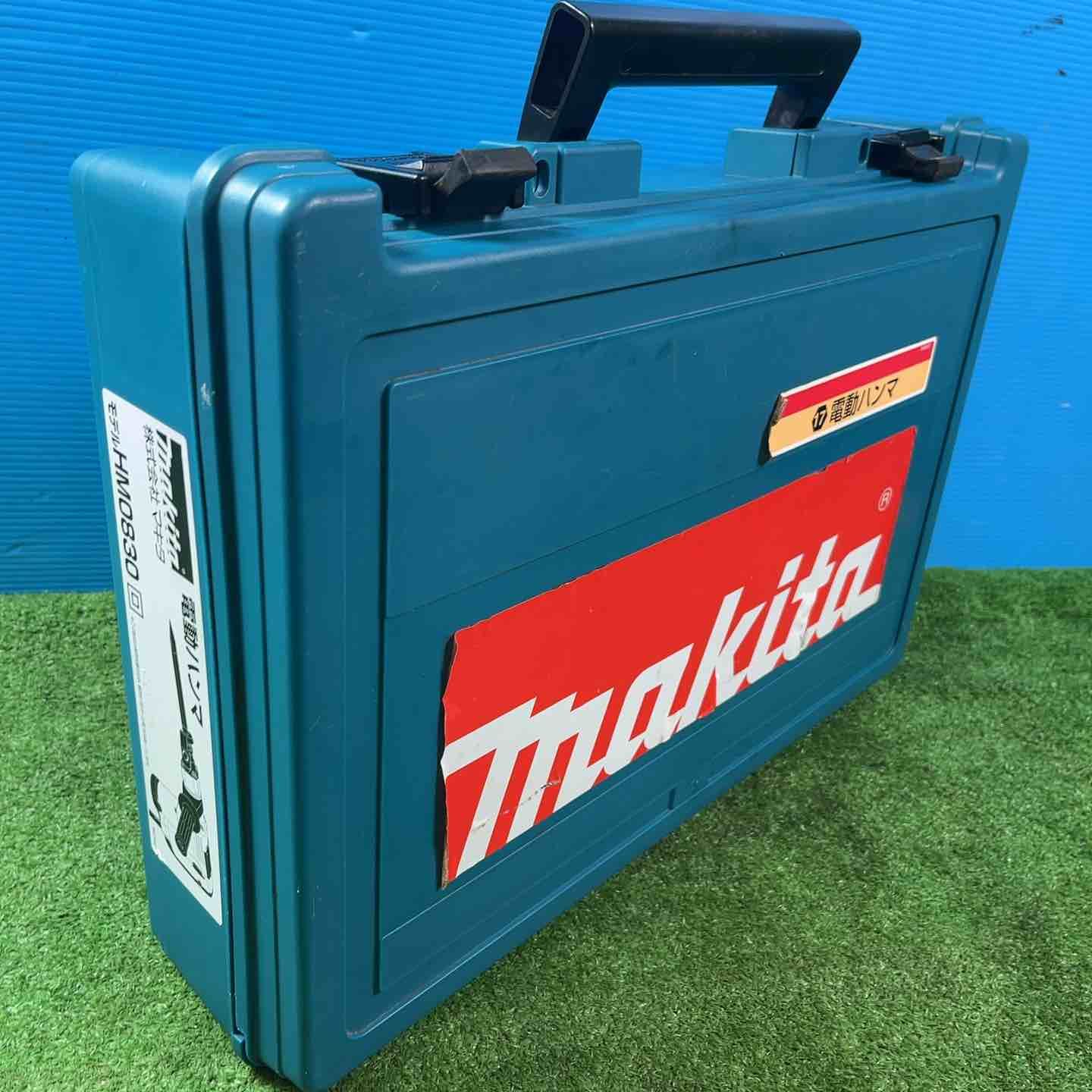 makita 電動ハンマ