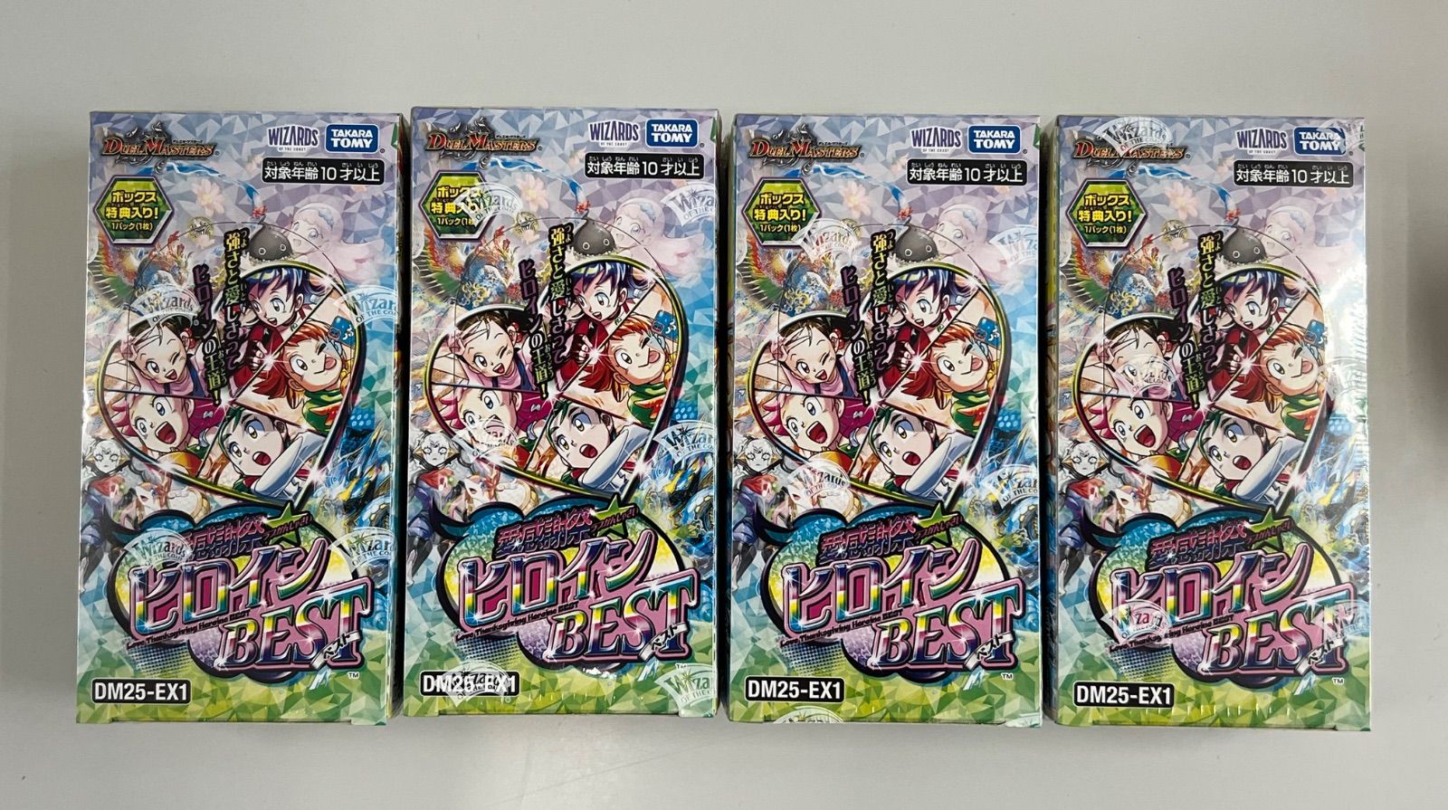 デュエマ 愛感謝祭 ヒロインBEST 5BOX 新品未開封 シュリンク付き デュエマ 愛感謝祭 ヒロインBEST DM25-EX1 5BOX シュリンク付き