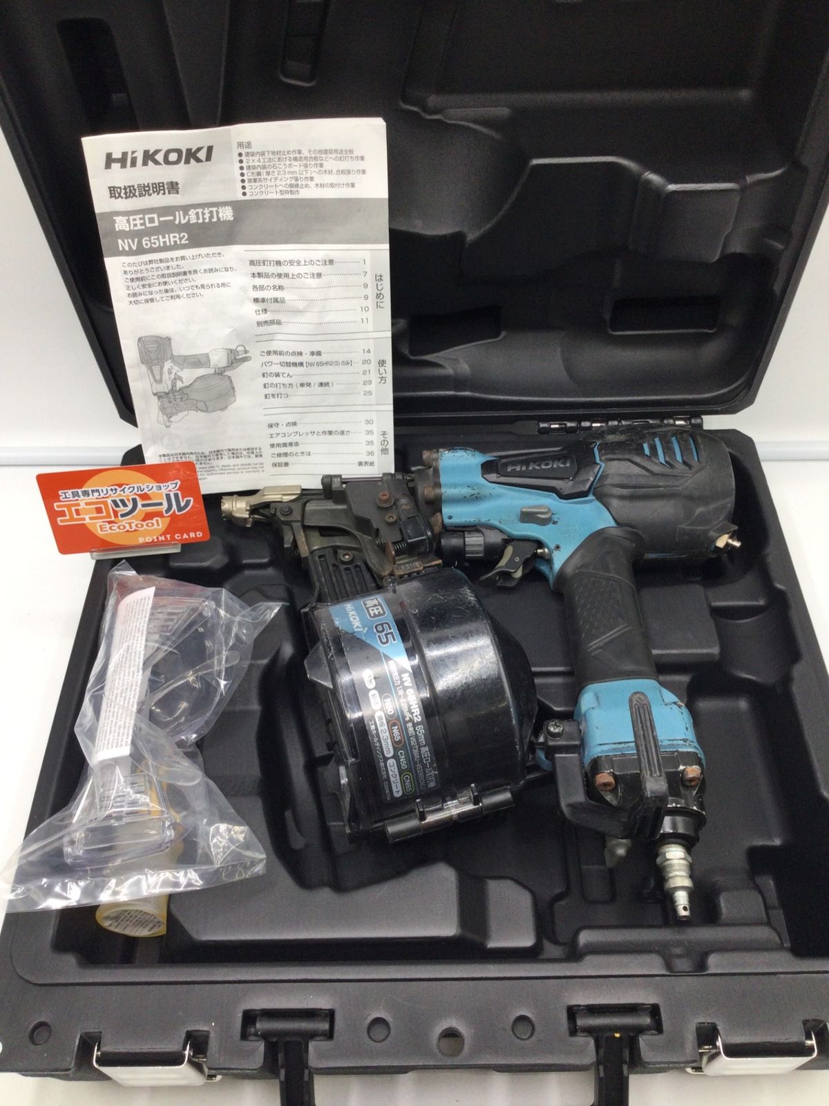 NIKKOR Z DX 16-50mm f/3.5-6.3 VR　レンズ Nikon 62mm フィルター HNー22 メタルフィルター（【楽天市場