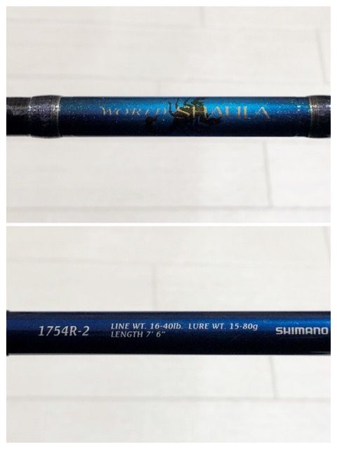 SHIMANO/シマノ ワールドシャウラ 1754R-2 ブルーモデル【83980-007