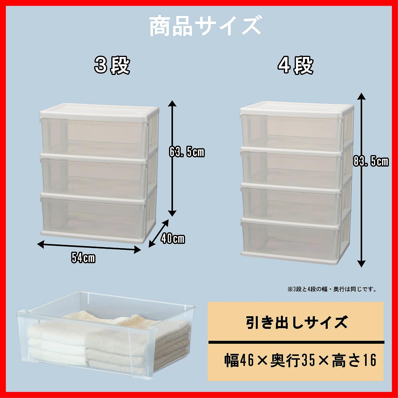 在庫