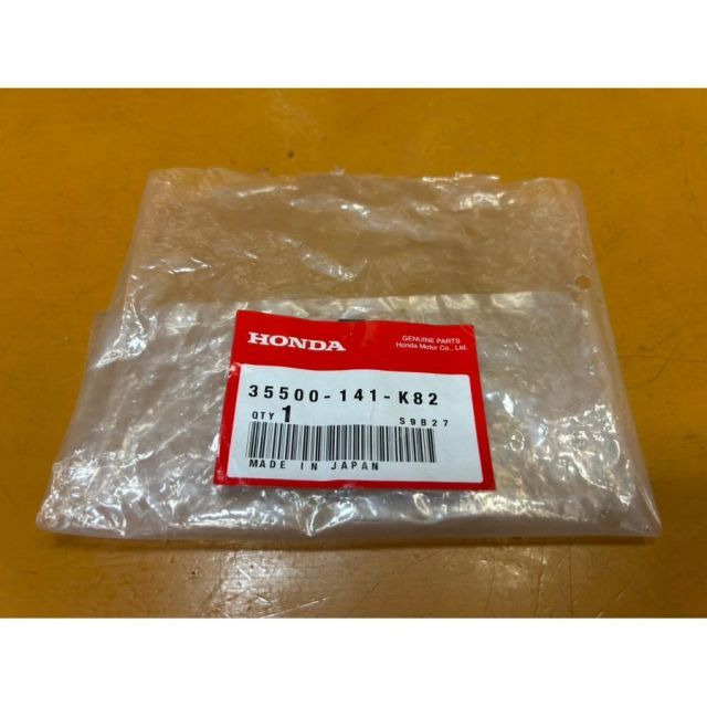 割引SALE中!! 73814 新品 HONDA ホンダ 郵政カブ スーパーカブ