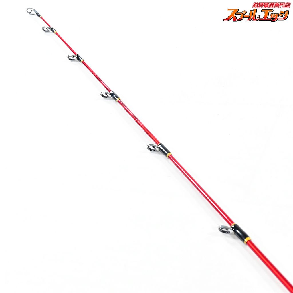 シマノ　NERVIO　ネルビオ　タイプ1　210 ネルビオ タイプⅠ 210｜＠ベリーネット 日本最大新品中古釣具