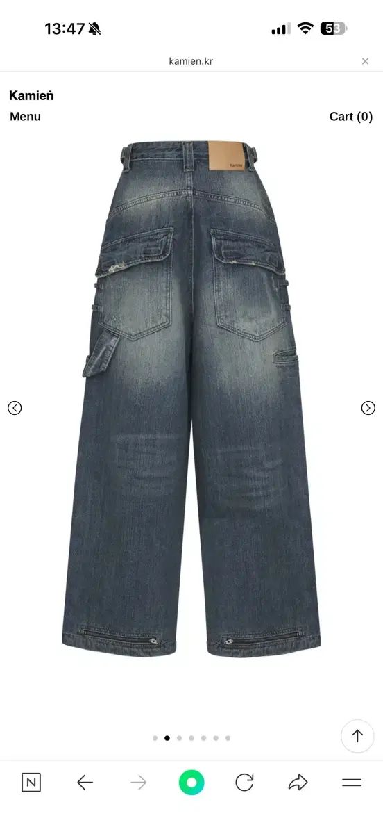 カミエン ディレクターあんさんぶるスターズ