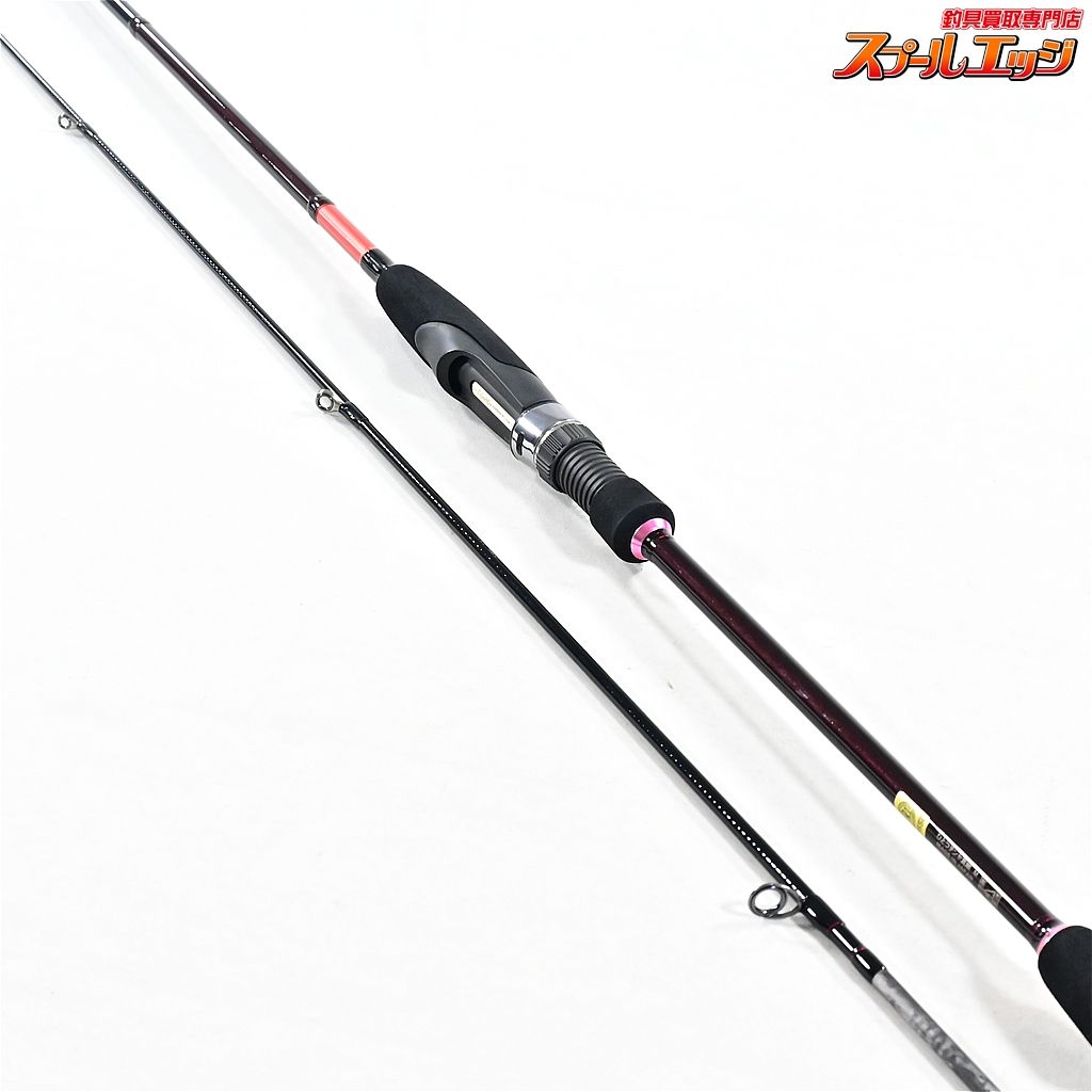 【がまかつ】 がま船 ひとつテンヤ真鯛 M-250 GAMAKATSU