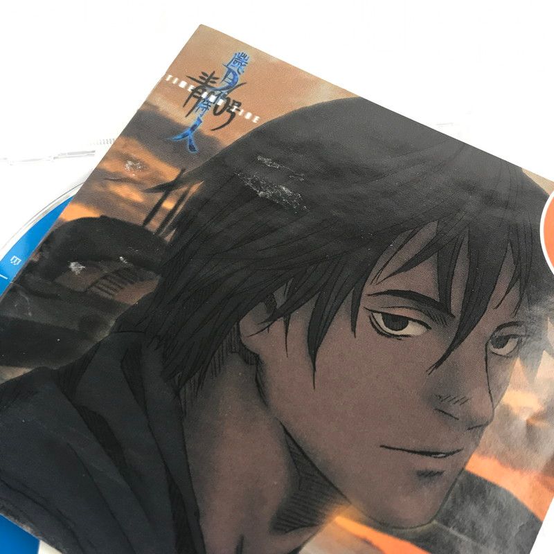 ドリームキャスト