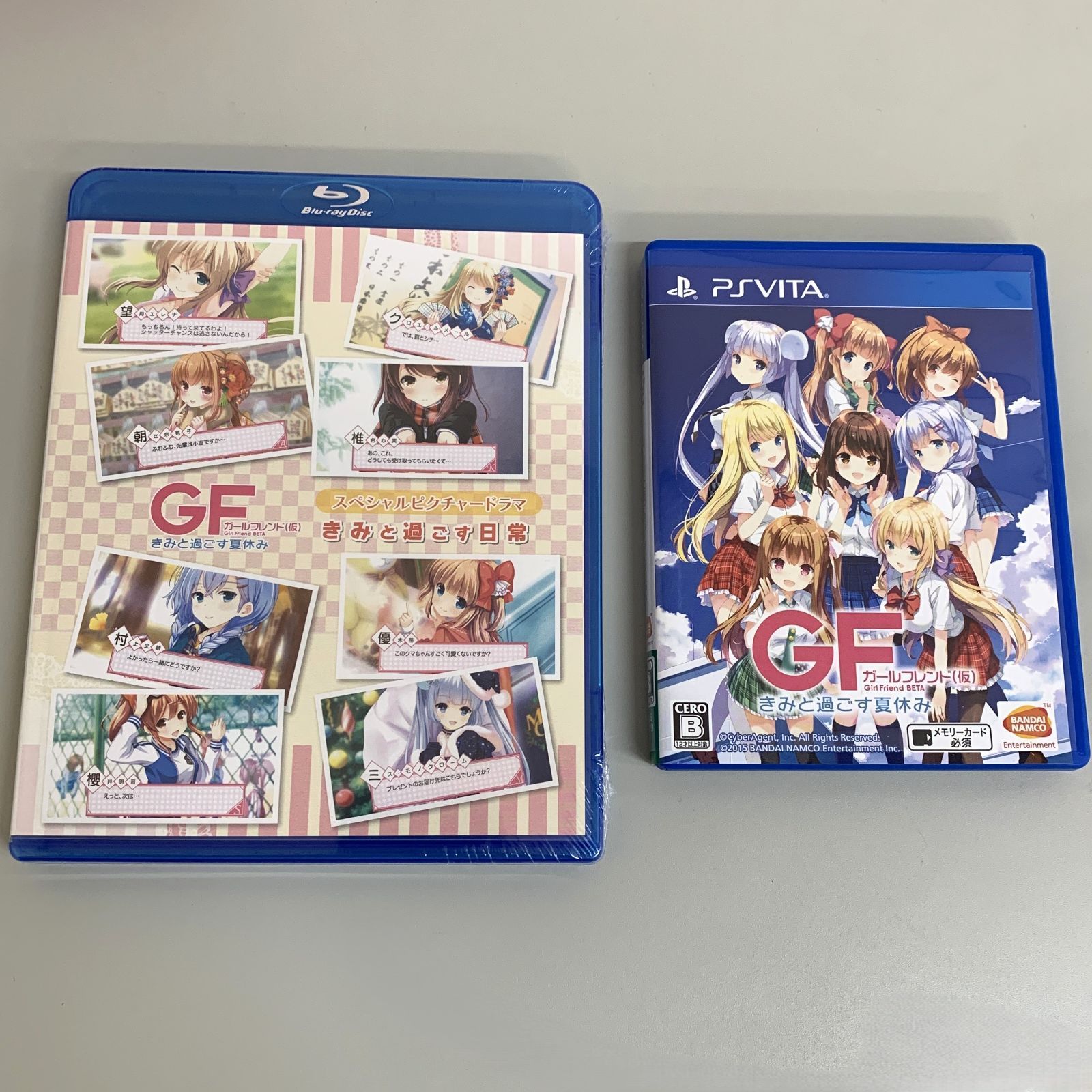 新品　ガールフレンド (仮) きみと過ごす夏休み 夏のマドンナひとりじめBOX Amazon.co.jp: ガールフレンド (仮) きみと過ごす夏休み 夏の