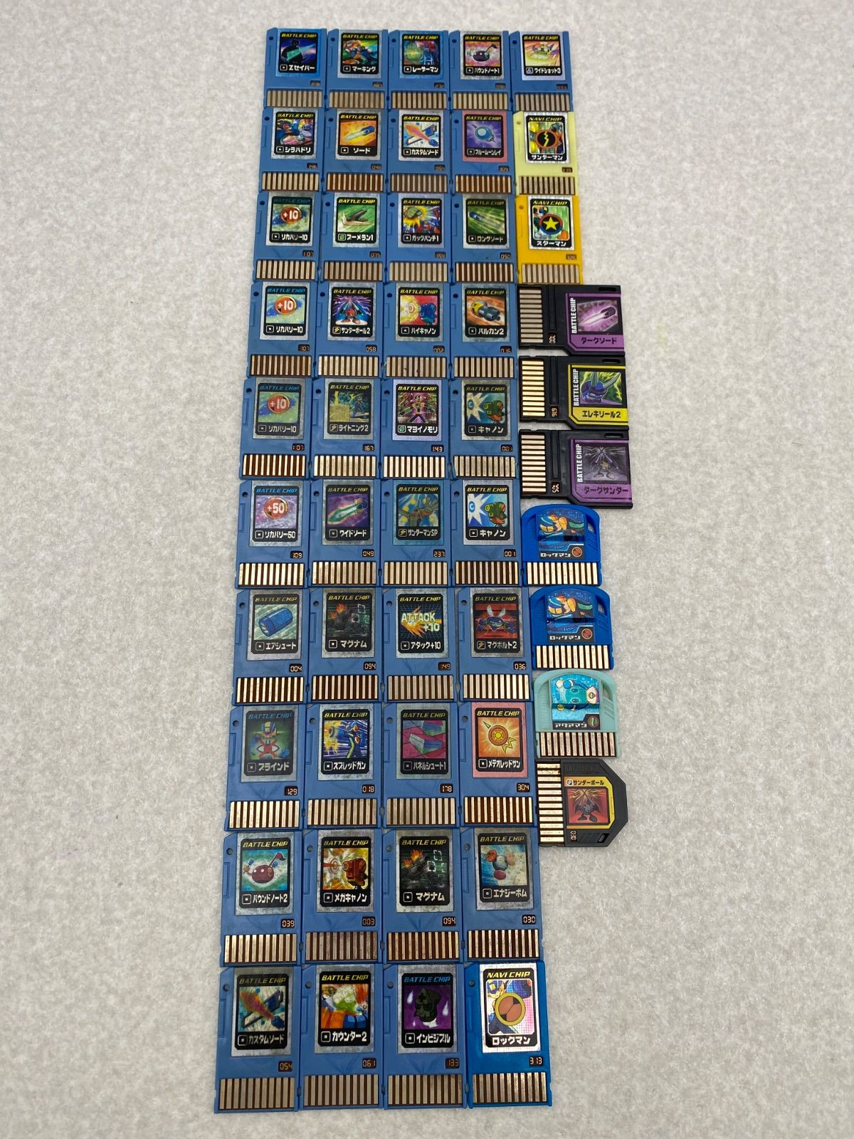 ロックマンエグゼ バトルチップ ナビチップ ナビデータチップ 50