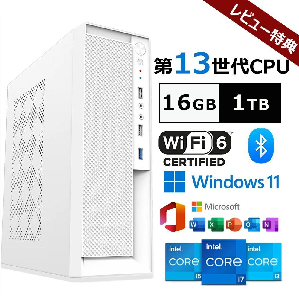 ⑪i7デスクトップ/新品SSD500G/メモリ16G/AutoCAD2026搭載 bipc_c7f3.jpg