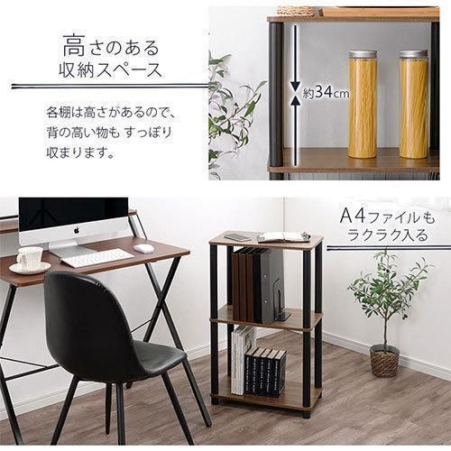 収納ラック ディス