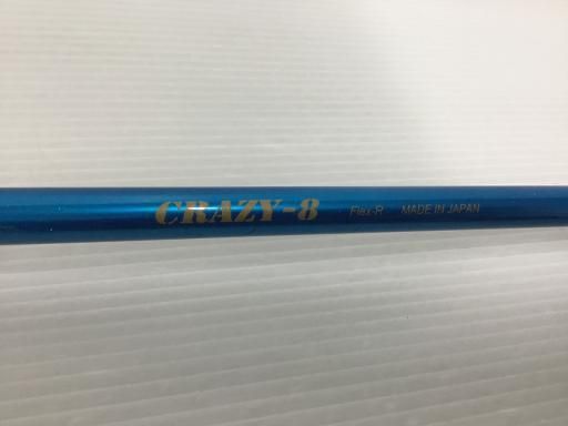 中古】 エミリッドバハマ EMILLID BAHAMA Carlvinson CV8 3W