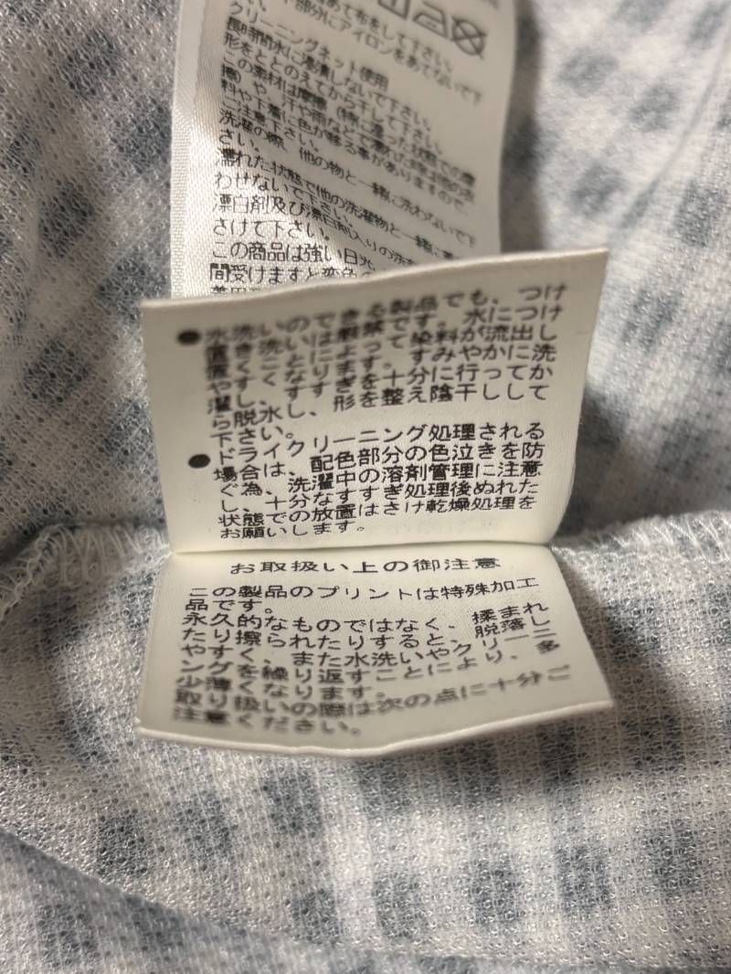 マークアンドロナ ギンガムチェックカットソー21