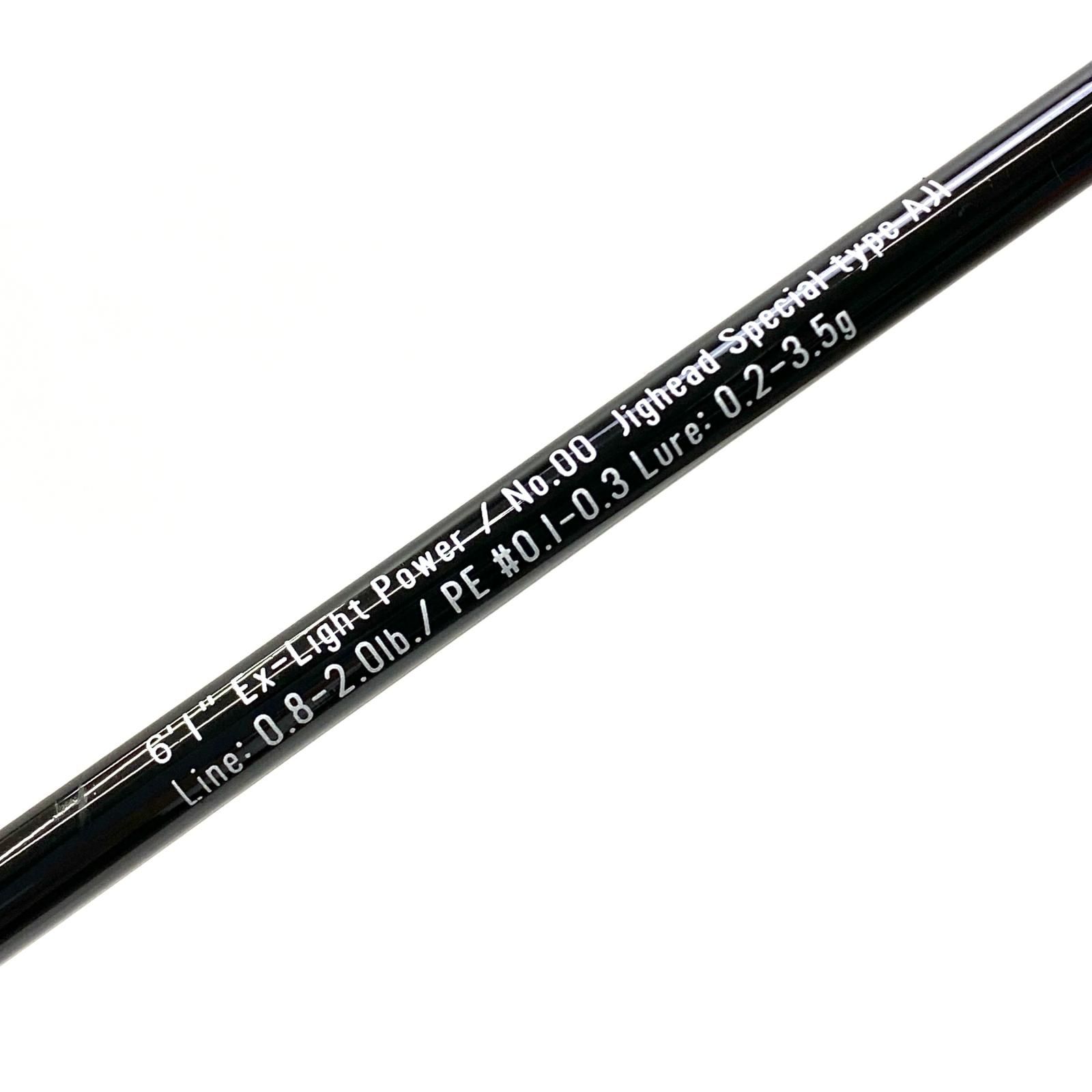 APIA - 【加古川店】 中古 APIA | アピア ロッド 61 グランデージライト 【83】 加古川店】 中古 APIA | アピア ロッド 61 グランデージライト