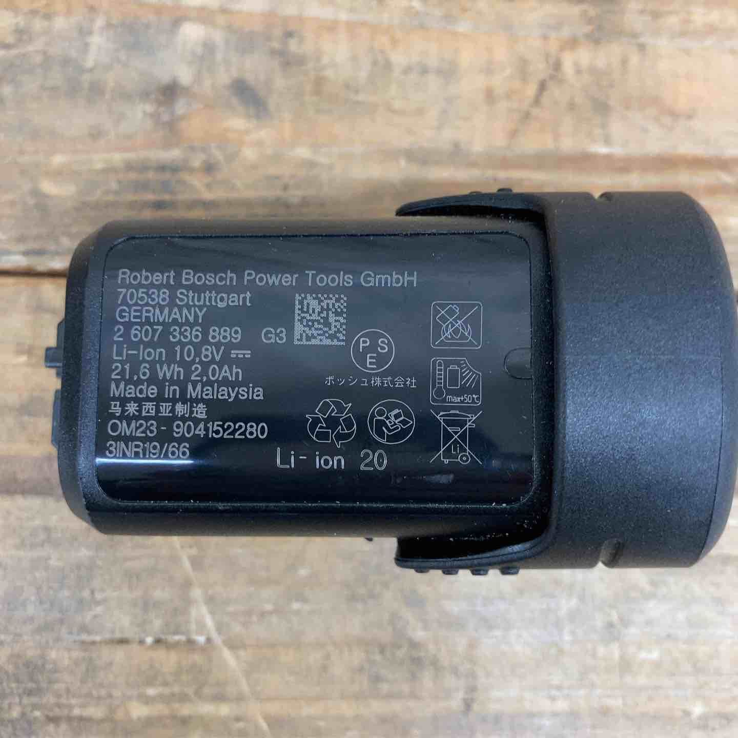 BOSCH コードレスマルチツール