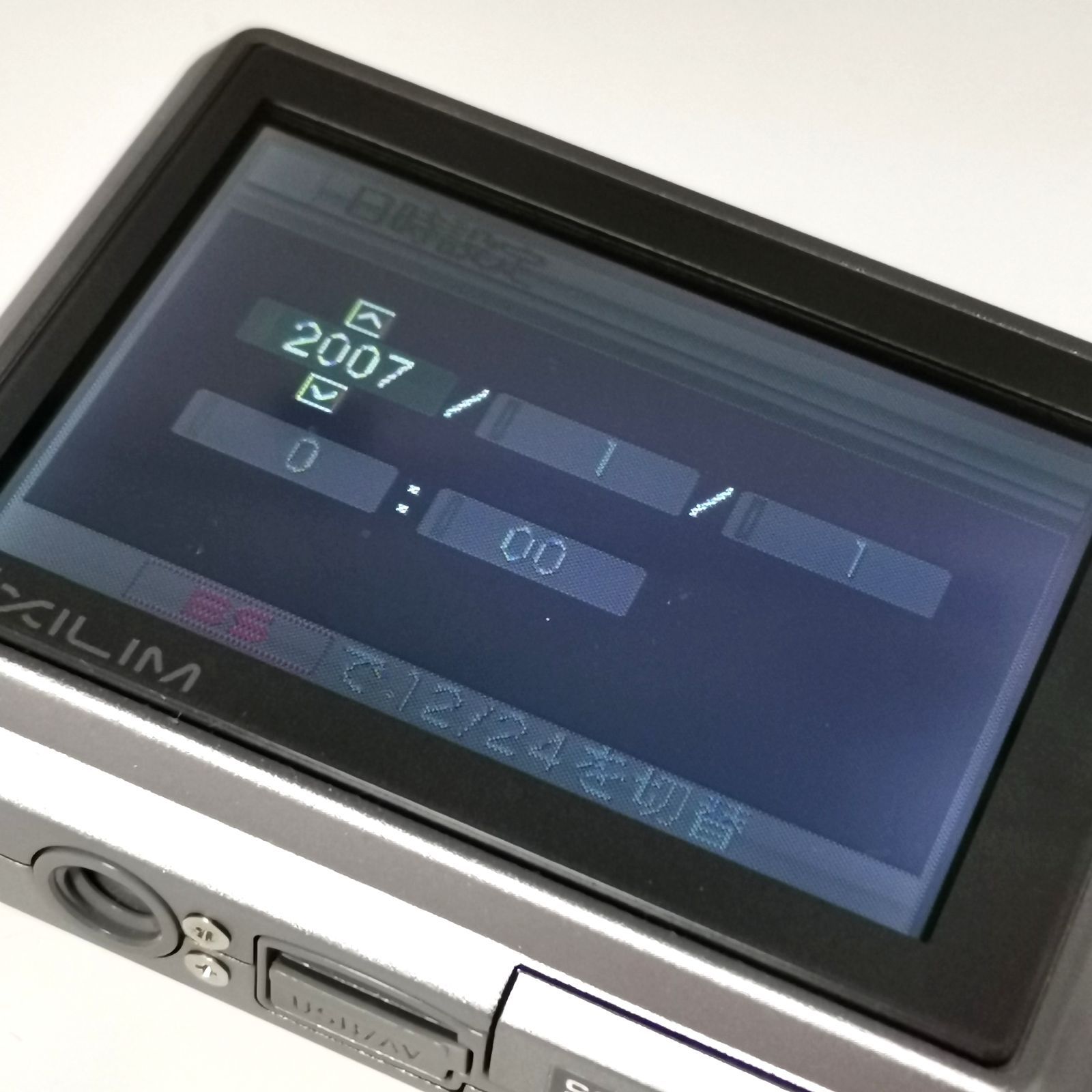 カシオ EXILIM EX-Z75 シルバー デジカメ 動作確認済み 箱あり 管理 