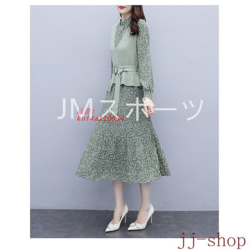 ニットベストセットアップ kni4a119834