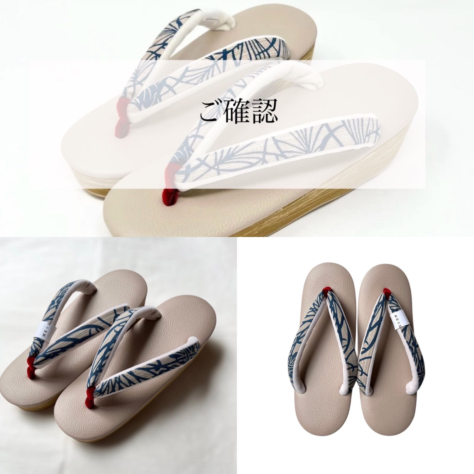 シボ皮表
