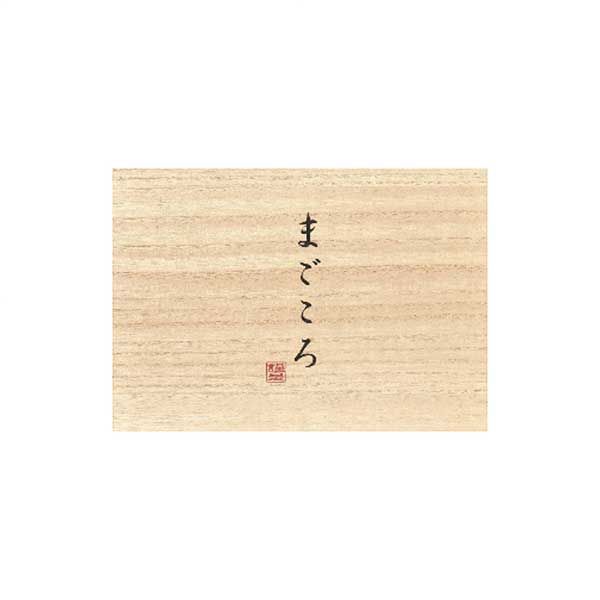 今治小町
