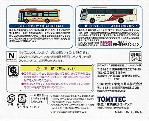 新品※未使用] トミーテック ザ・バスコレクション 東海自動車