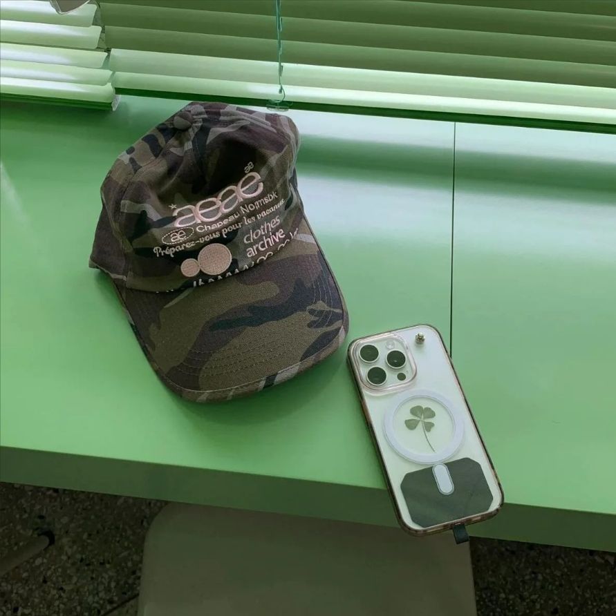 MUSINSA公式 | AEAE WEB LOGO CAMO 5 PANNEL CAP - [GREEN]