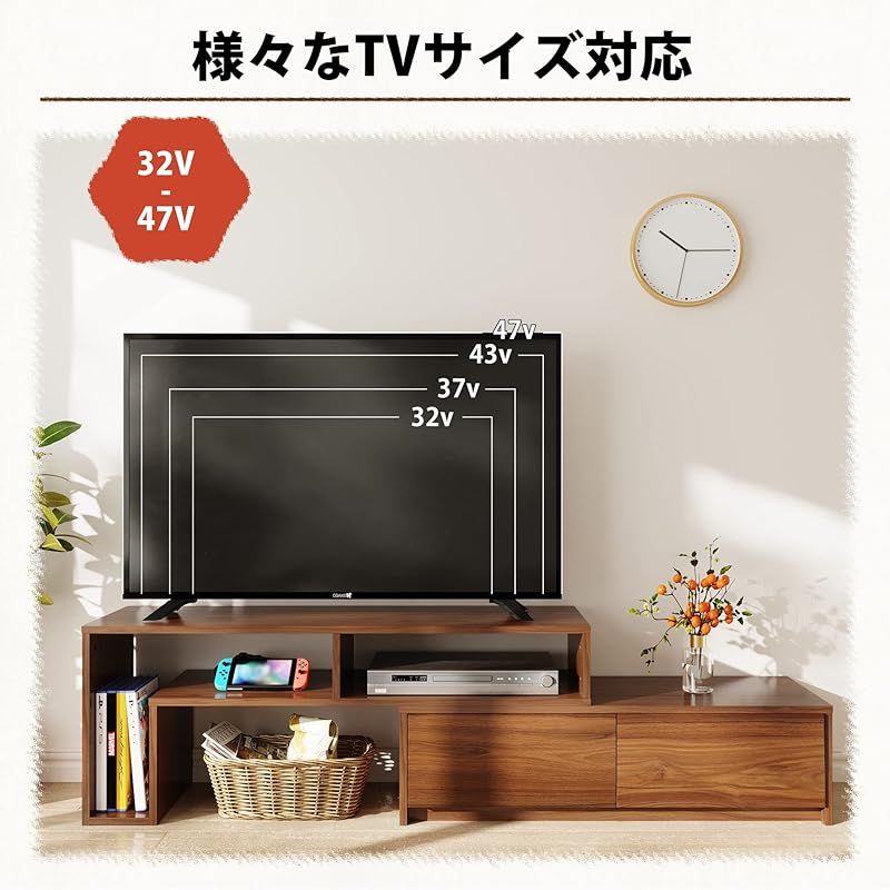WLIVE テレビ台 テレビボード ローボード 伸縮 角度自由 コーナー 左右レイアウト 42 32インチ 省スペース 引き出し 収納 耐荷重60kg 北欧 おしゃれ ウォールナット 1 MARWIL-DEMENAGEMENTS_CH