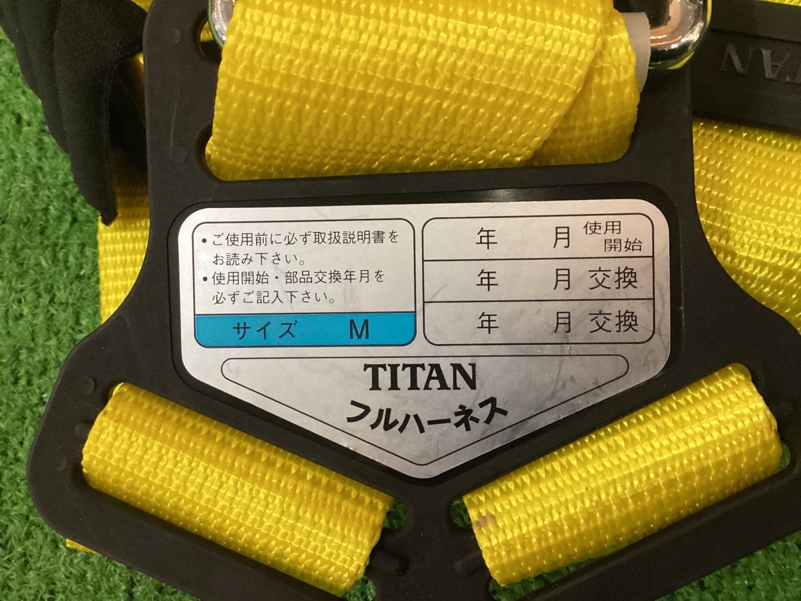 型式不明 TITAN