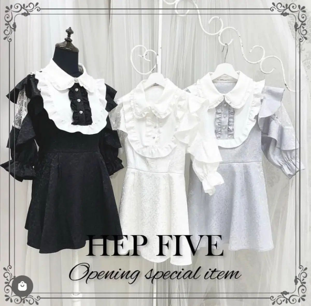 NOEMIE ノエミー ラス ジャガード セットアップ 量産型 地雷系