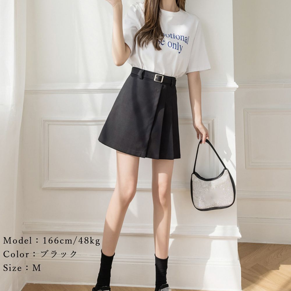 ボックス プリーツ スカート レディース 女性用 ミディアム 丈