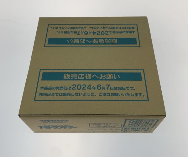 トレカ ポケモンカード ナイトワンダラー/1カートン/12BOX