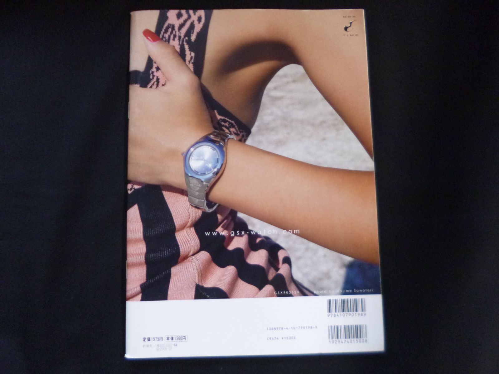 月刊森下千里 4 Amazon.com: 月刊 森下千里IV 月刊モバイルアクトレス完全版 (Japanese