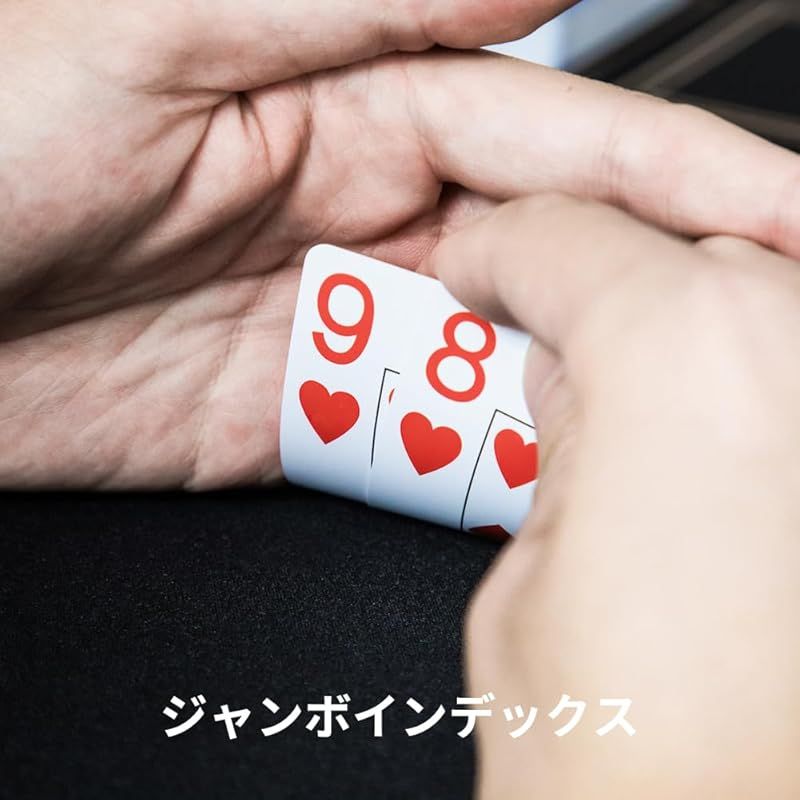 水洗い可 テキサスホールデム用