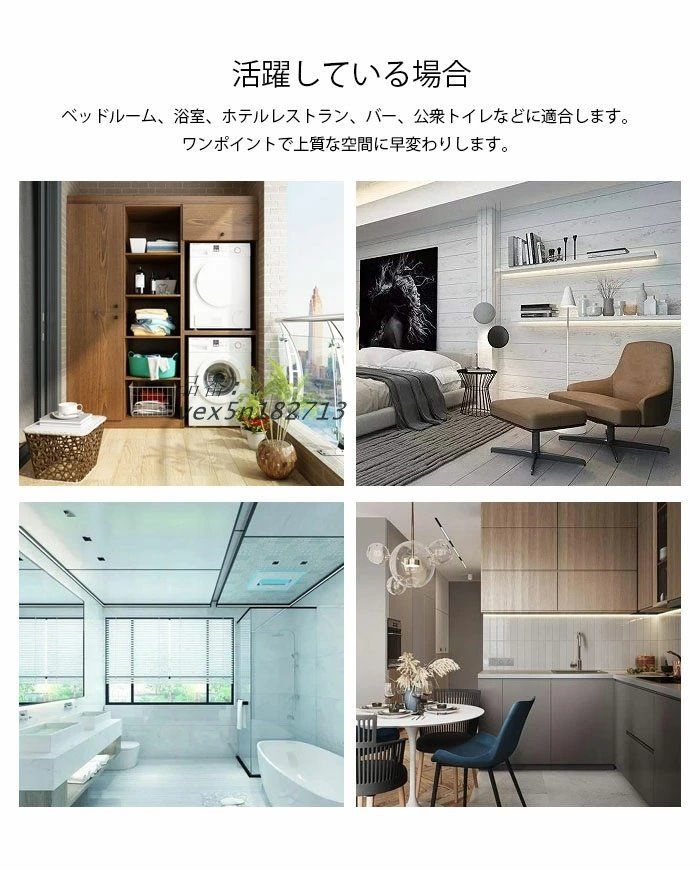 在庫一掃 3980→2980ウォールシェルフ ラック 壁掛け棚 2個