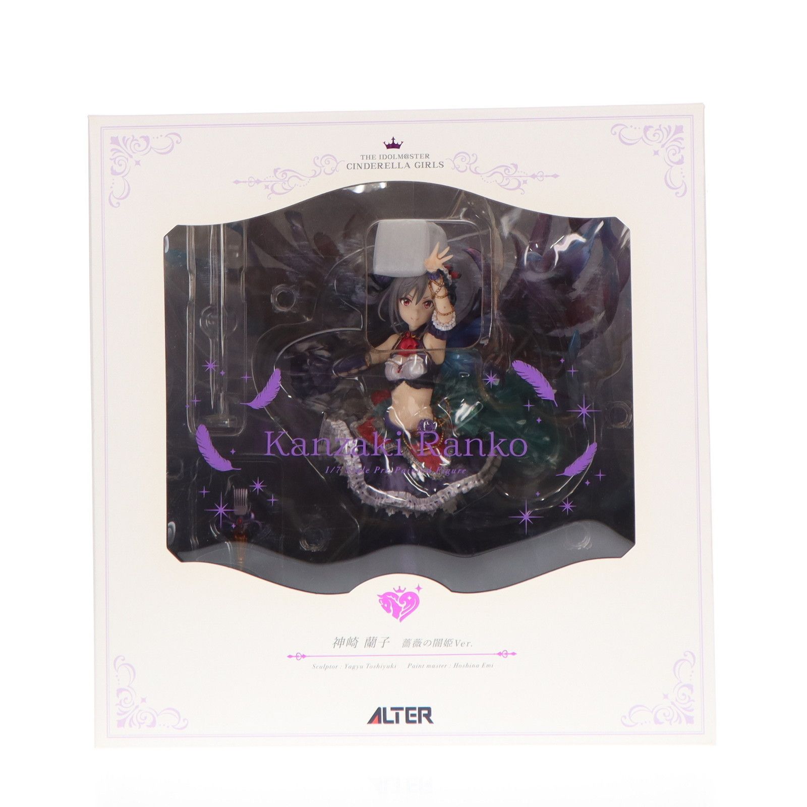 神崎蘭子(かんざきらんこ) 薔薇の闇姫Ver. アイドルマスター