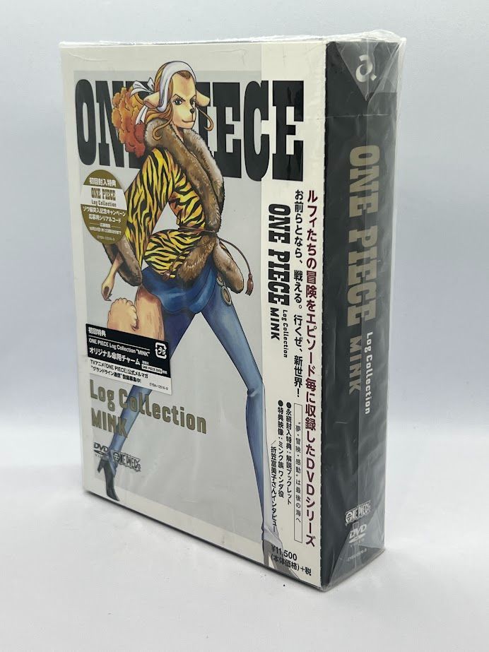 初回特典付き】DVD ワンピース ONE PIECE Log Collection “MINK