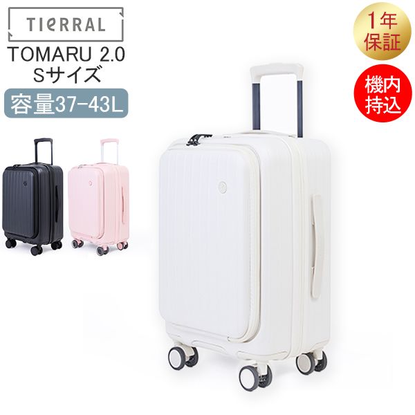 保証書・カプセル付き] (新品) アメリカ「ドナルド・J・トランプ